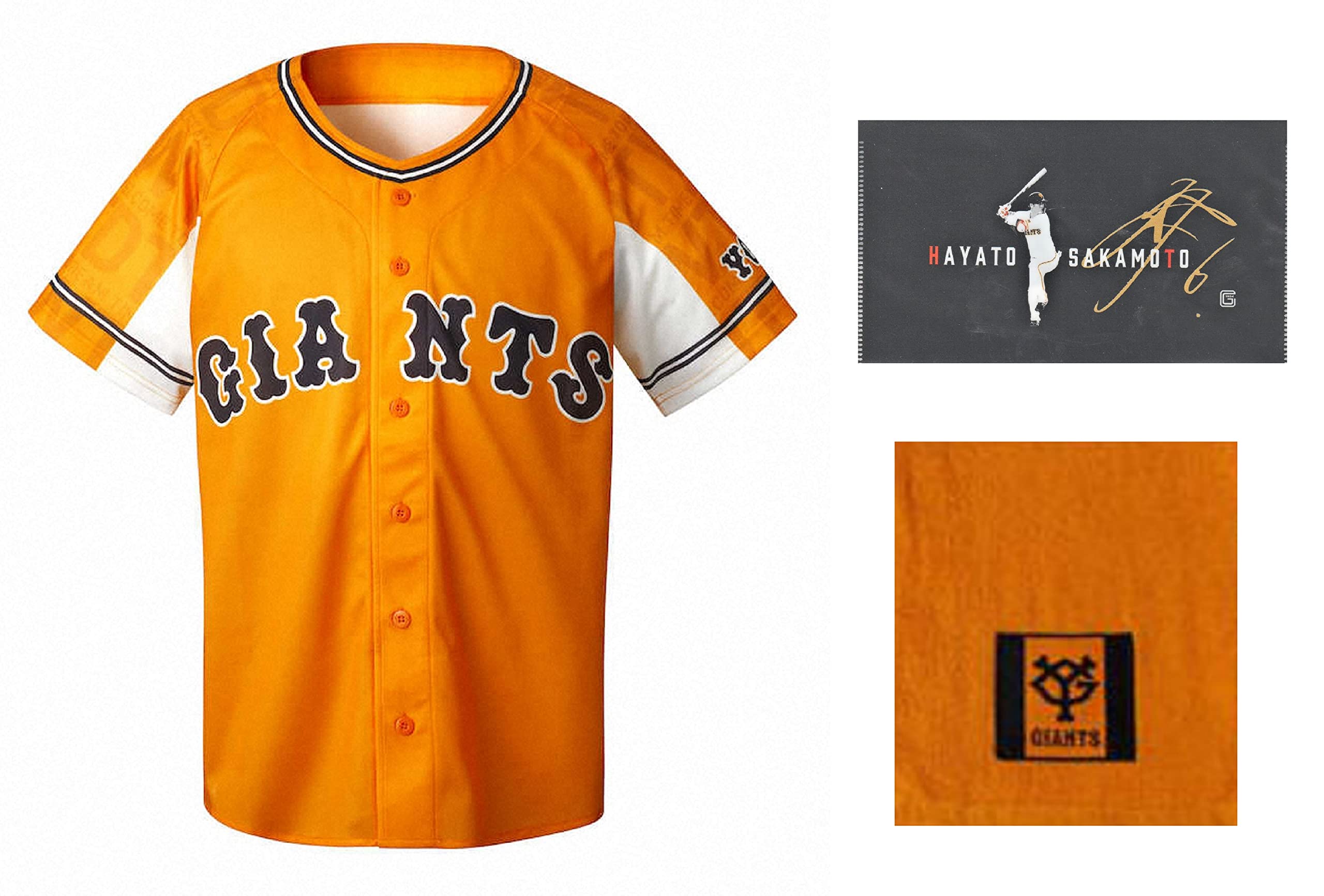 坂本勇人実使用ユニフォーム読売ジャイアンツ読売巨人軍支給侍ジャパン