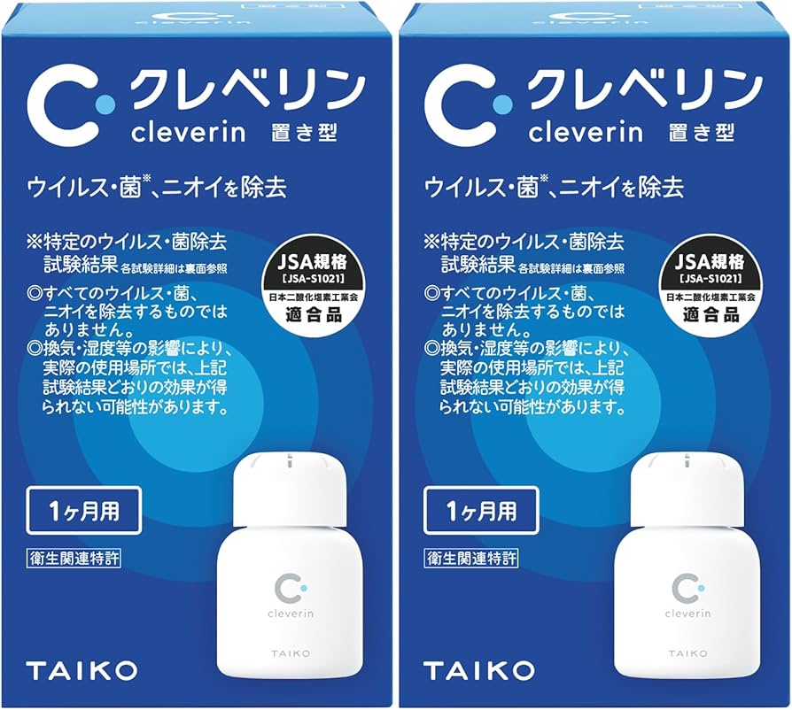 Amazon.co.jp: クレベリン置き型 60g×2個セット【1ヶ月用】 : ホーム