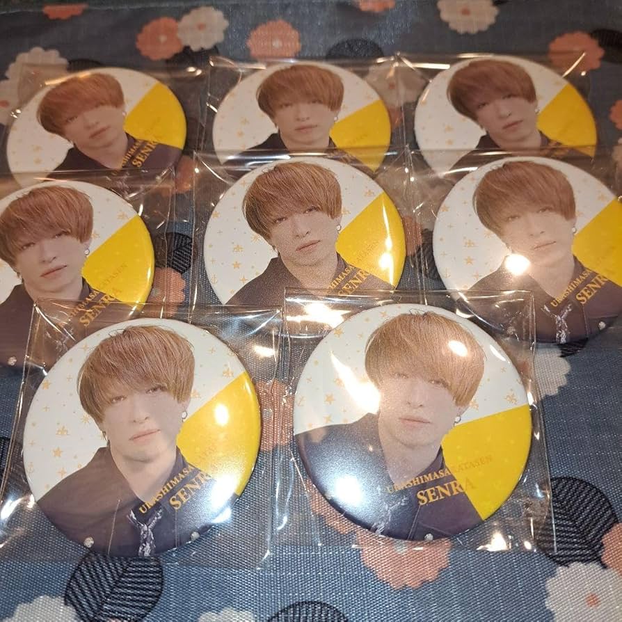 Amazon.co.jp: 浦島坂田船 センラ 缶バッジ 実写 たまアリ : おもちゃ