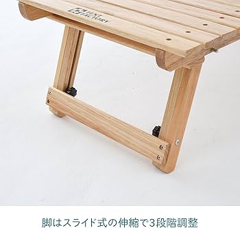 Amazon | TENT FACTORY(テントファクトリー) ウッドライン グランド