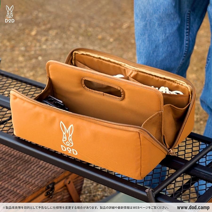 Amazon | DOD(ディーオーディー) スラッシュペグパカーン(30