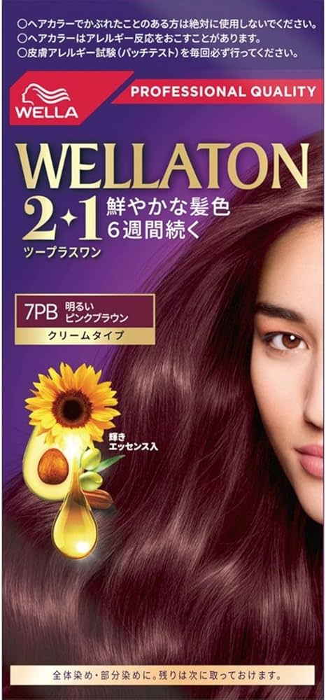 Amazon | Wella ウエラトーン 2+1 白髪染め クリームタイプ 7PB 明るい