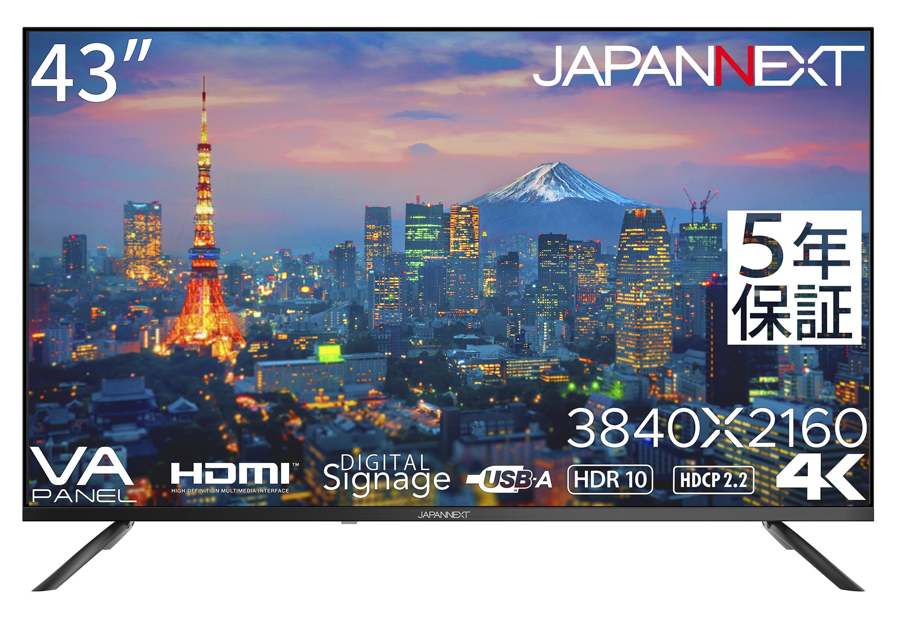 Amazon.co.jp: 【5年保証モデル】JAPANNEXT 43インチ VAパネル搭載