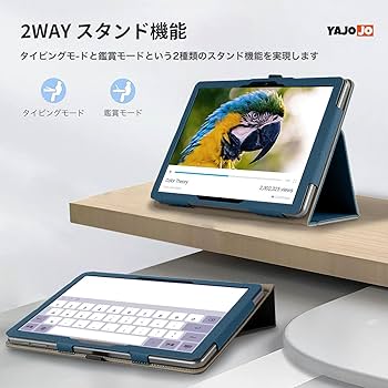 Amazon.co.jp: z会専用タブレット 第2世代 用 ケース 11.6インチ