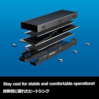 Amazon | Nextorage ネクストレージ ‎NEM-PA 2TB 【新型PS5 / PS5動作