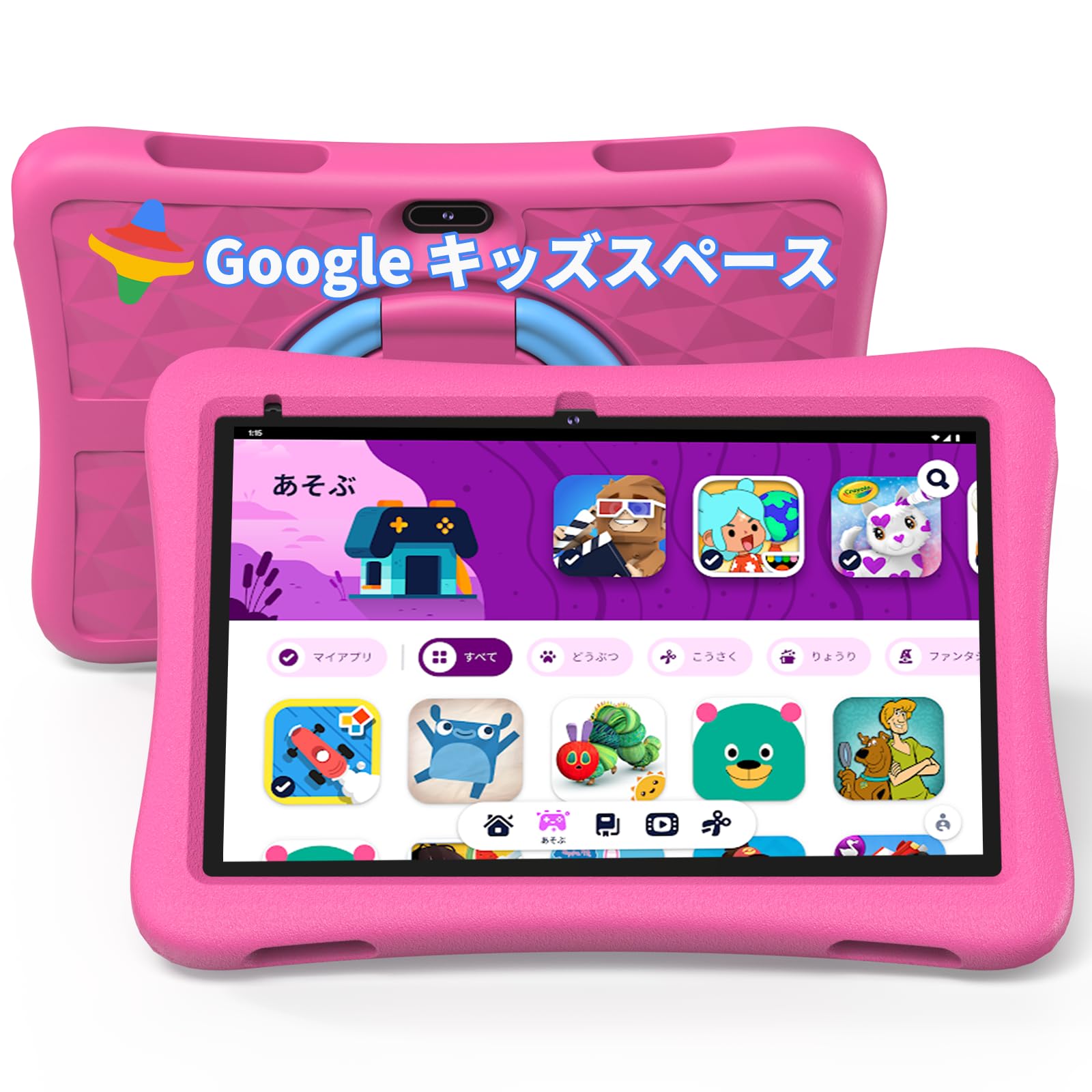 Amazon.co.jp: （キッズスペース & YouTube Kids 対応、超軽量EVA