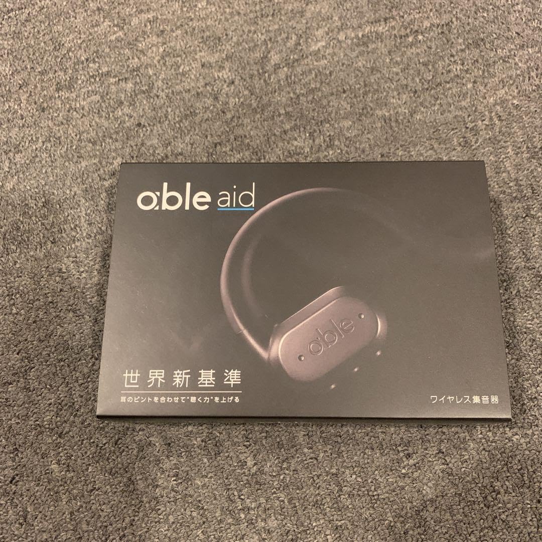 Amazon.co.jp: ワイヤレス集音器 エイブルエイド 日本製 プレゼントに
