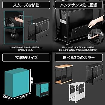 Amazon.co.jp: Bauhutte( バウヒュッテ ) 昇降式 L字デスク ラージ