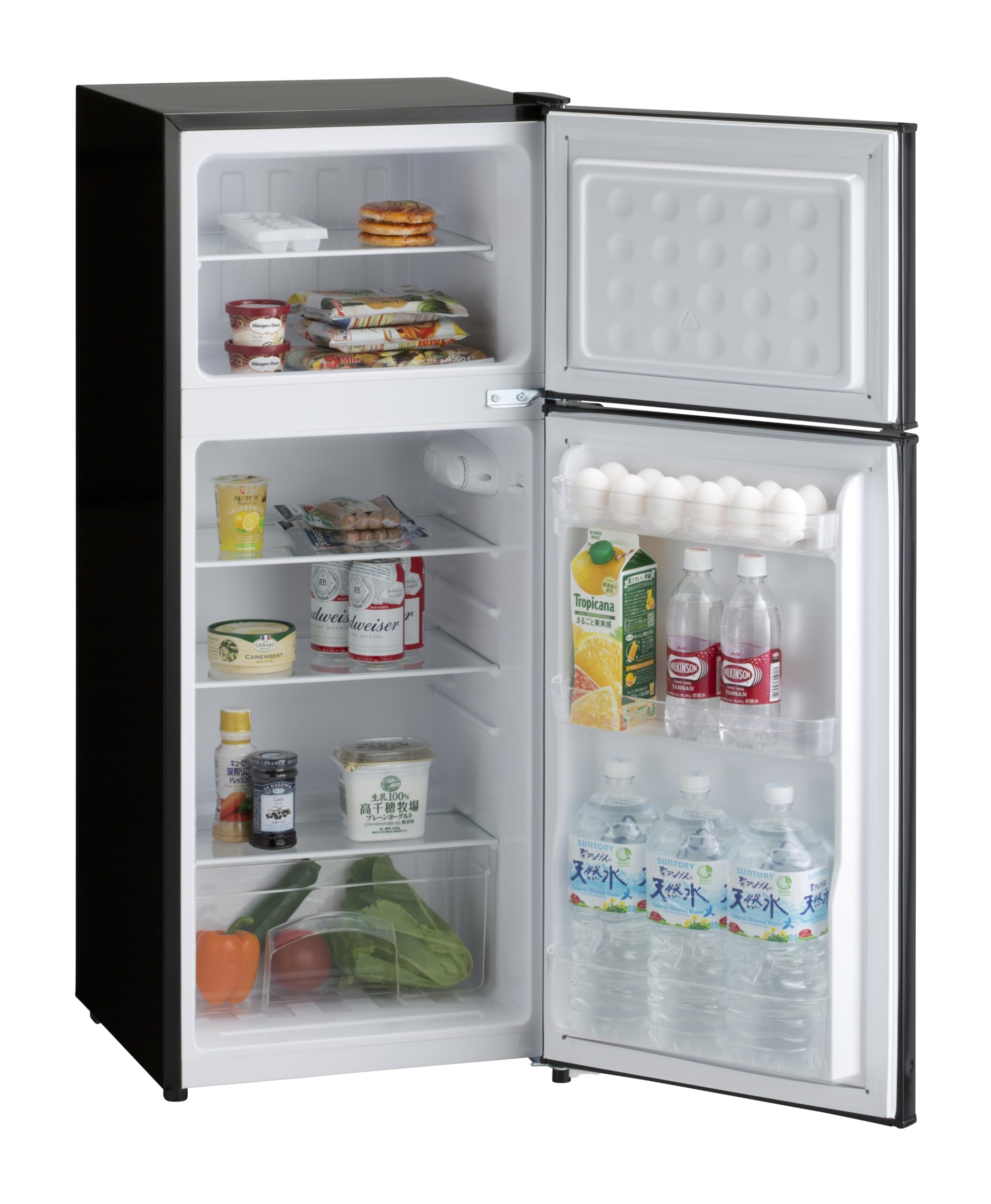 Amazon | ハイアール(Haier) 冷蔵庫 幅47.4cm 容量130L 右開き冷蔵庫