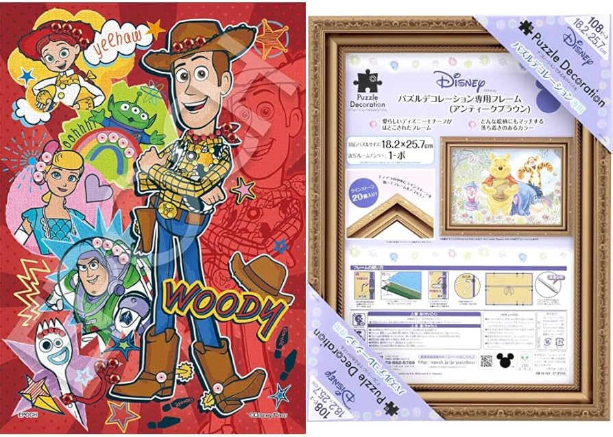 Amazon.co.jp: Toy Story(トイ・ストーリー)-Woody and friends