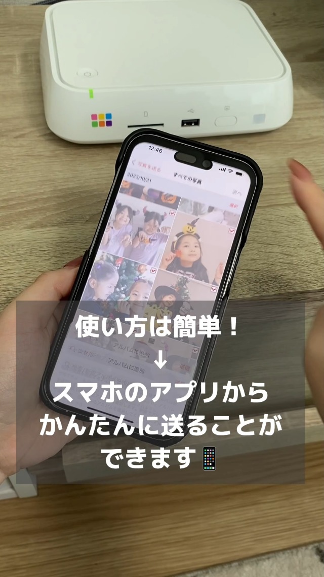 Amazon.co.jp: バッファロー おもいでばこ スマホ 4K 動画 写真 Wi-Fi