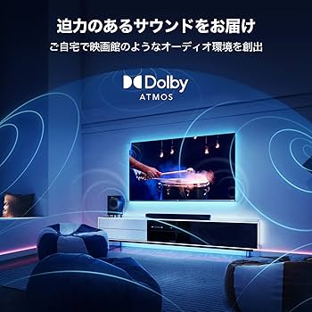 Amazon | TCL 65C635 65インチ 4K 液晶テレビ QLED採用 スマートテレビ