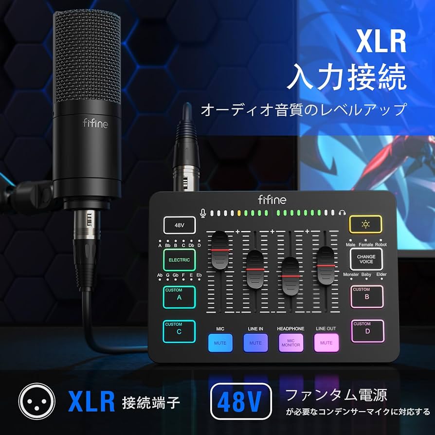 SHURE SM58 fifineオーディオインターフェイス SHURE SM58 fifine