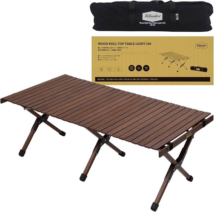 Amazon | Hilander(ハイランダー) ウッドロールトップテーブルLIGHT120