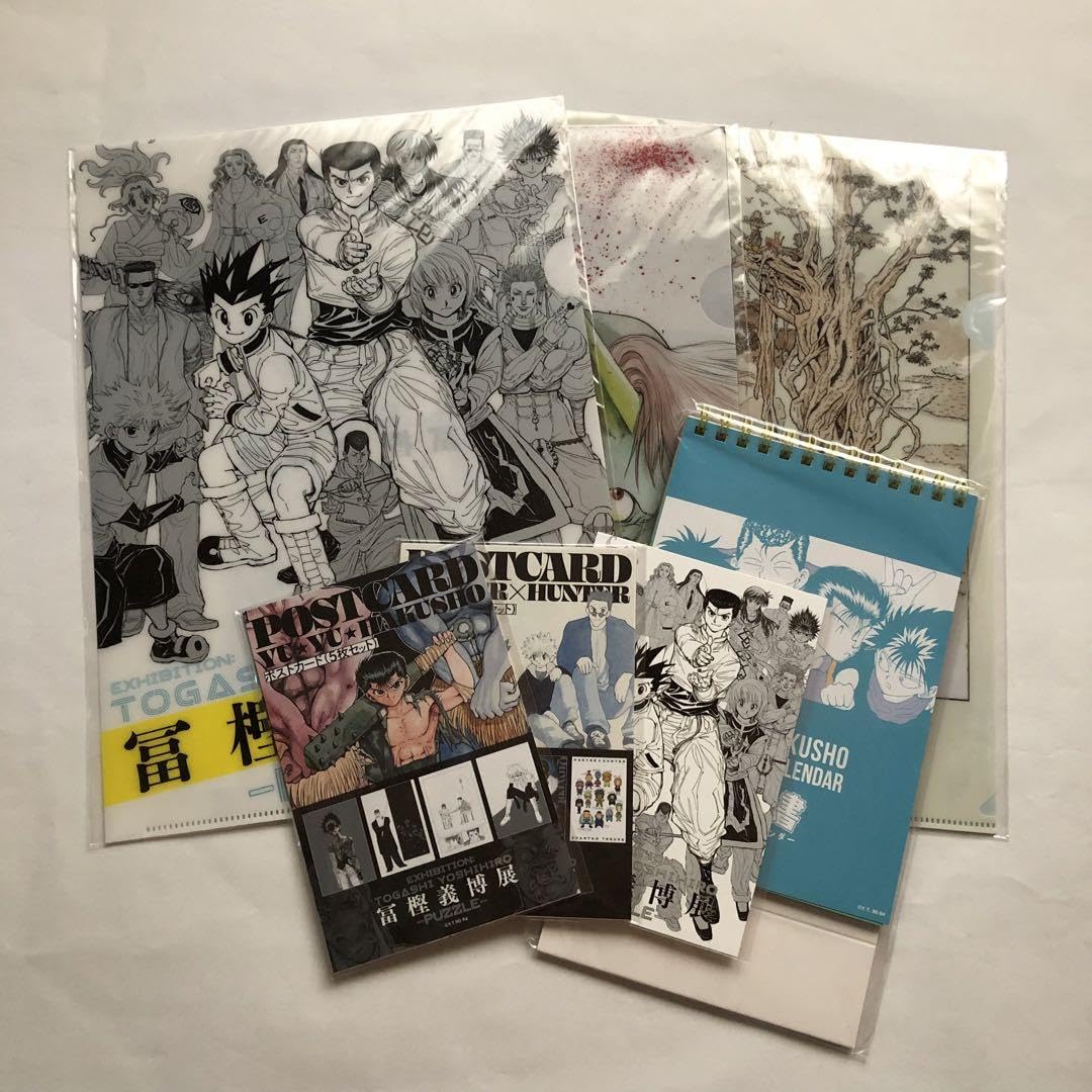 Amazon.co.jp: 冨樫義博展 PUZZLE グッズ 売り 幽遊白書 HUNTER×HUNTER