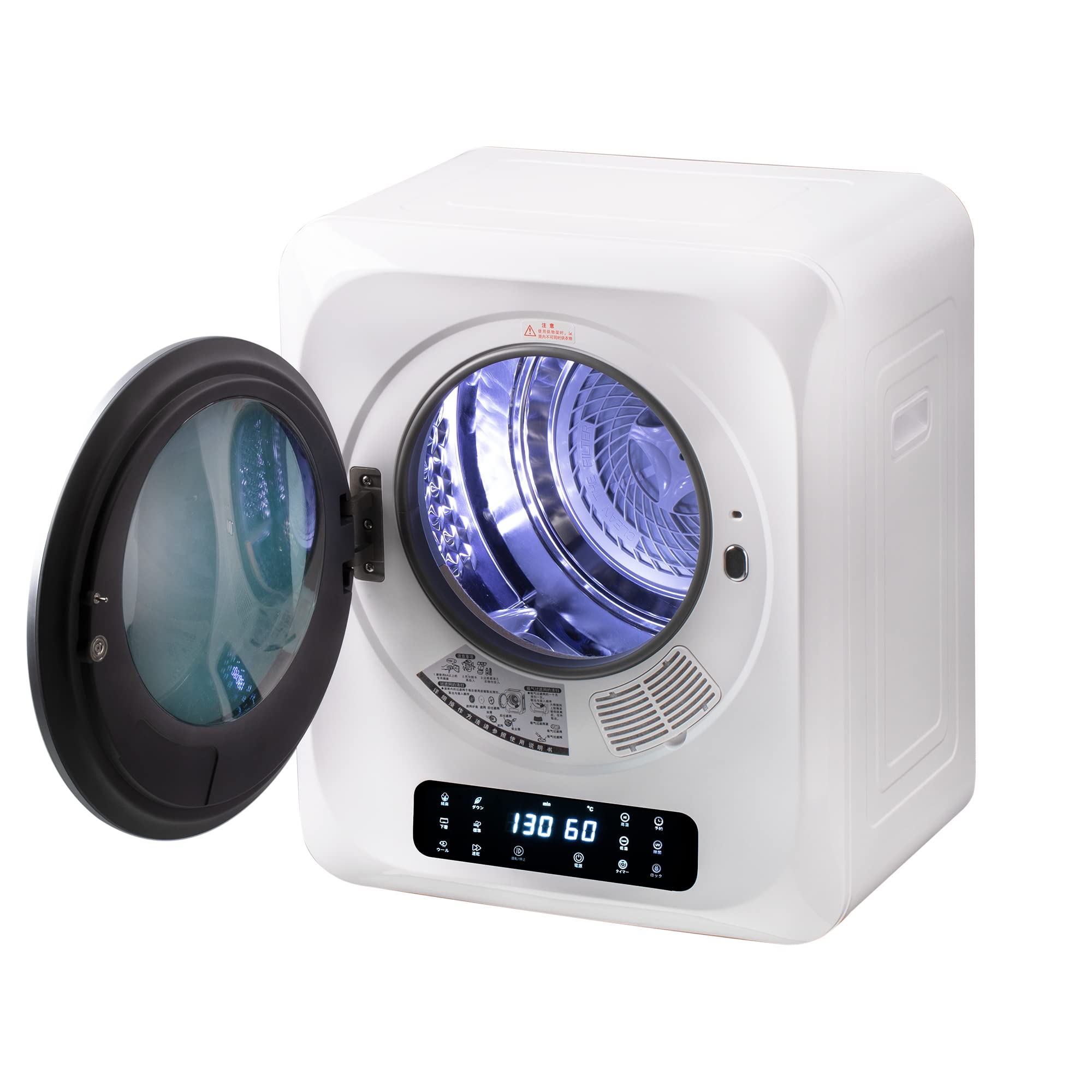 Amazon.co.jp: SHUVLAB 衣類乾燥機 小型 工事不要 3.0kg 排気タイプ