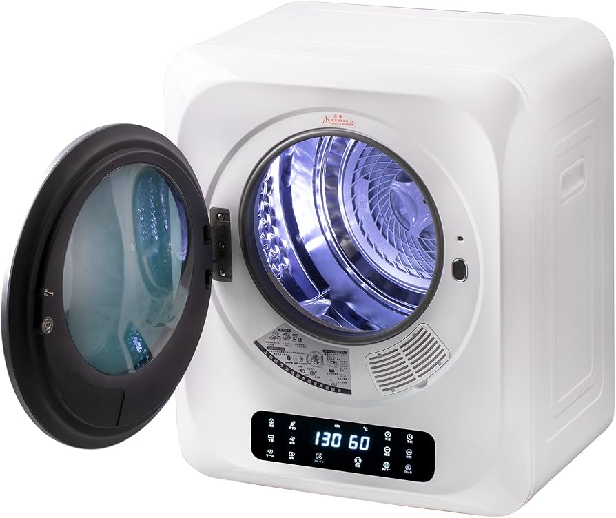 Amazon | SENTERN 衣類乾燥機 ホワイト 3kg 工事不要 小型乾燥機 乾燥