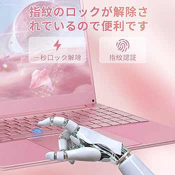 Amazon.co.jp: ESBOOK ノートパソコン office搭載 ピンク 15.6型 2.5K