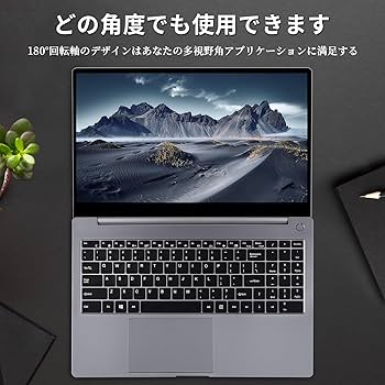 Amazon.co.jp: BINTEC 高性能ノートPC Office2019付き Windows 11 Pro