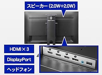 Amazon.co.jp: IODATA ゲーミングモニター 23.8インチ GigaCrysta WQHD