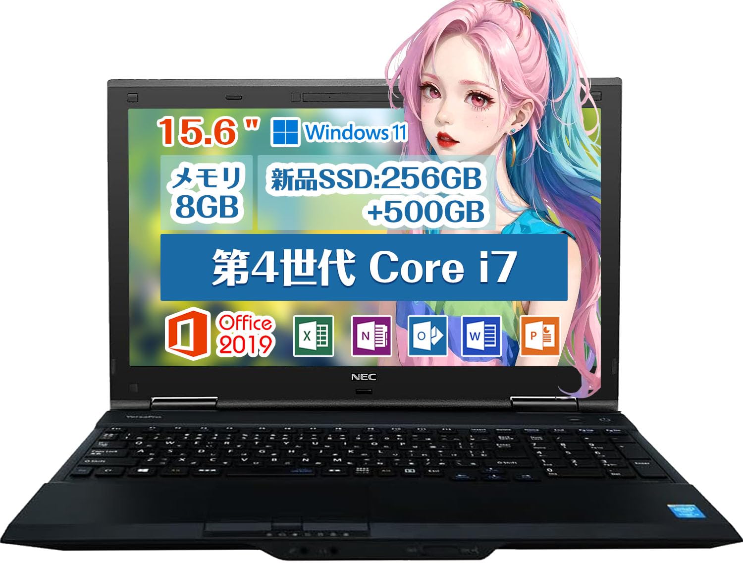 Amazon.co.jp: 【整備済み品】 NEC ノートPC Windows11/Office搭載