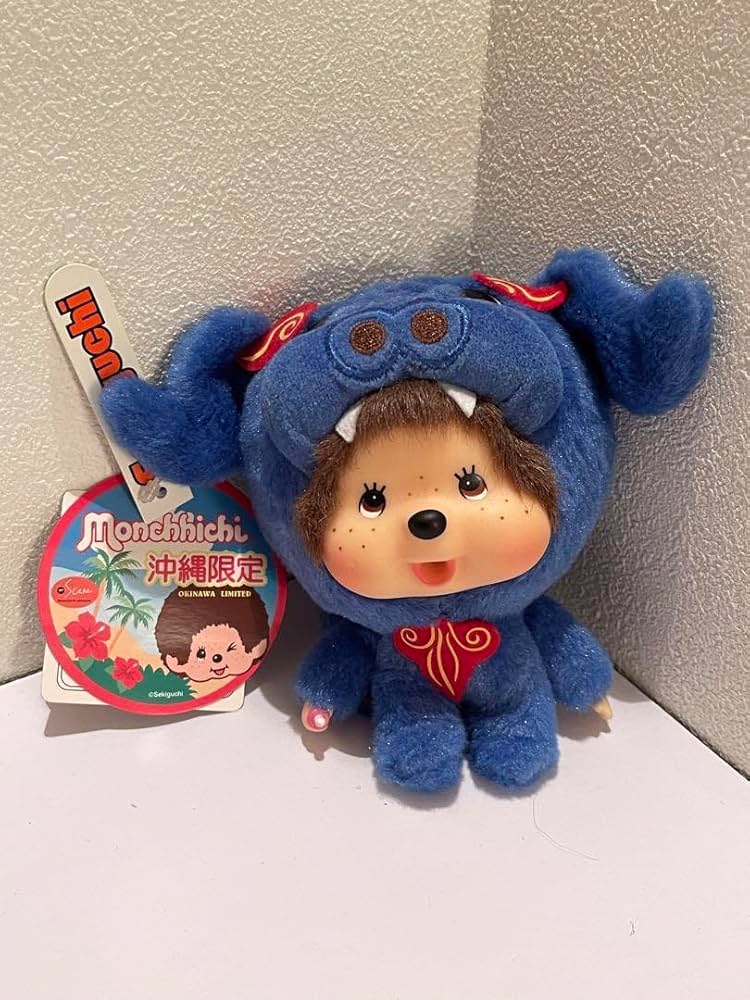 Amazon.co.jp: モンチッチ sekiguchi ご当地限定 沖縄シーサー 顔デカ