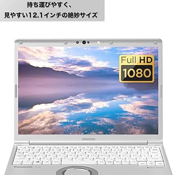 Amazon.co.jp: 【整備済み品】軽量ノートパソコン パナソニック Let's