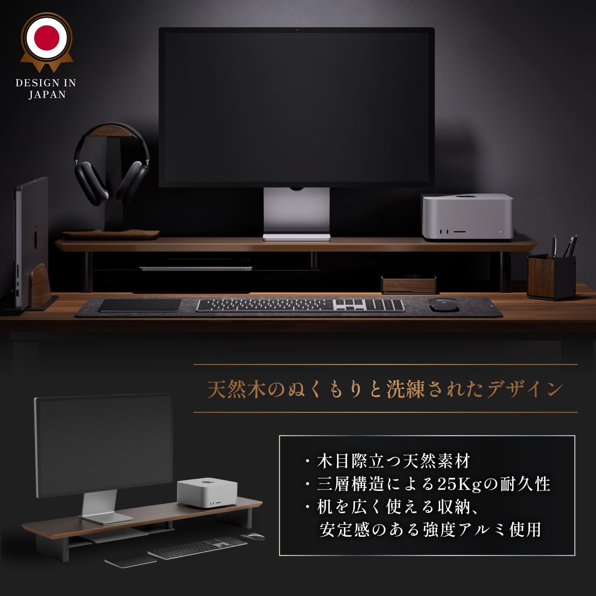 Amazon.co.jp: amesoba 木製 モニタースタンド 卓上 デスクシェルフ