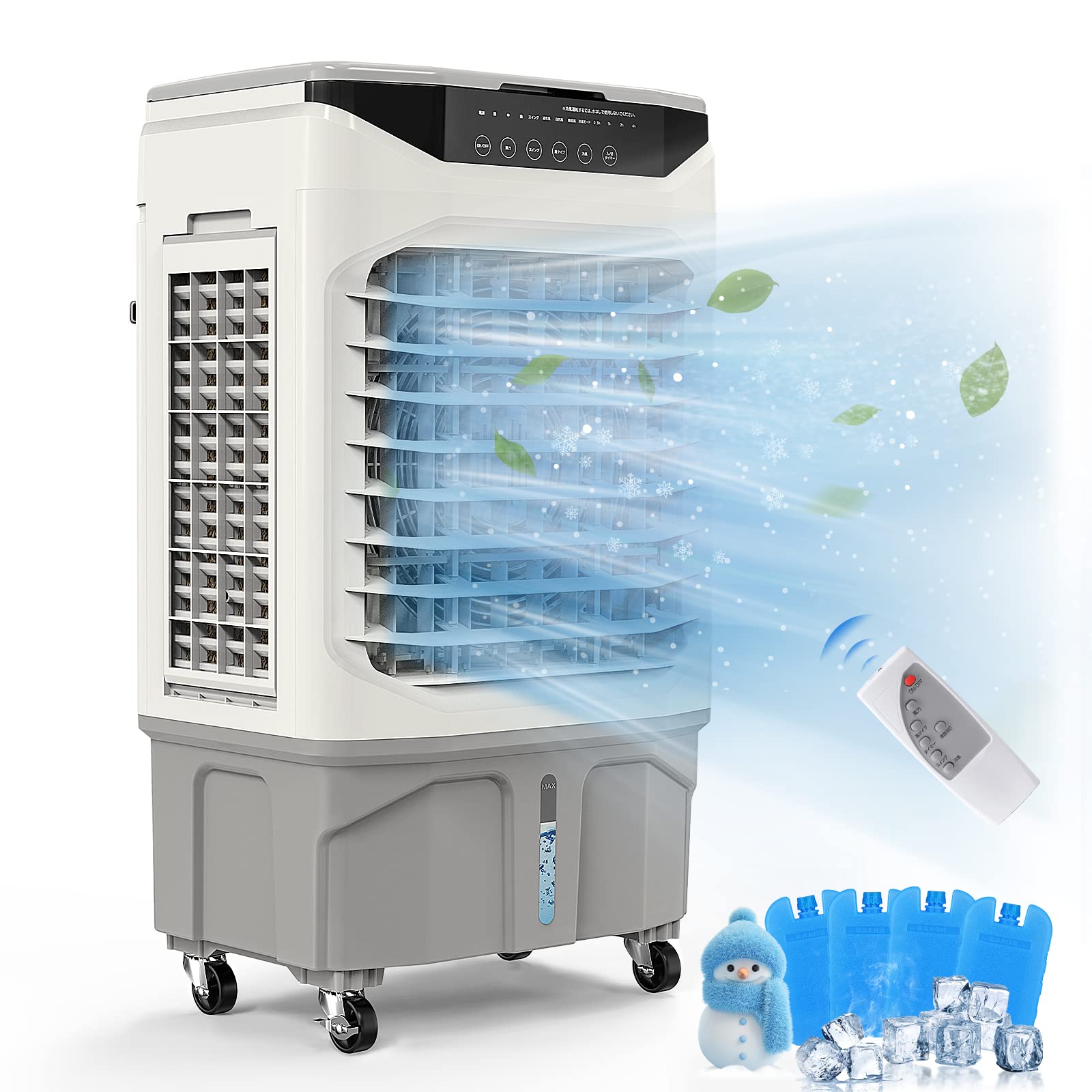 株）ディグリー業務用冷風扇／MFJ07-13W1AC ②