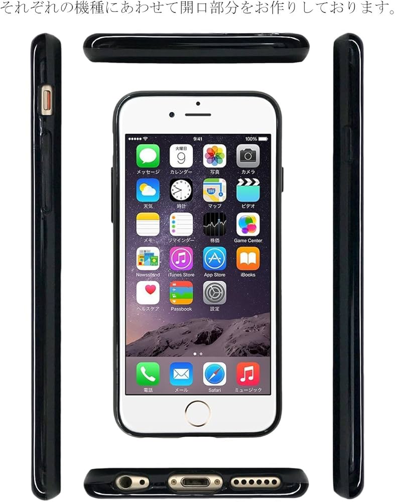 Amazon.co.jp: iPhone6s / iPhone6 【 黒TPU 】 ソフトケース ソフト