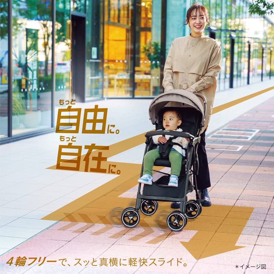 Amazon.co.jp: Aprica(アップリカ) B型ベビーカー マジカルエアー