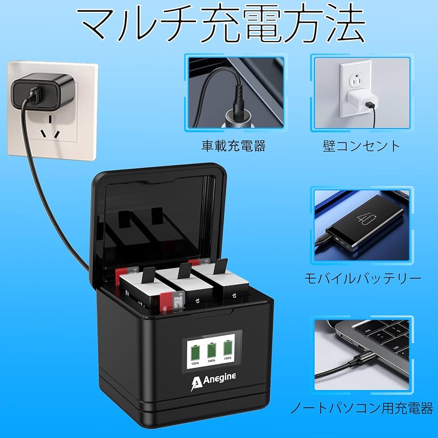 Amazon.co.jp: Anegine Go Pro Hero 12 11 10 9 寒冷地 Enduro