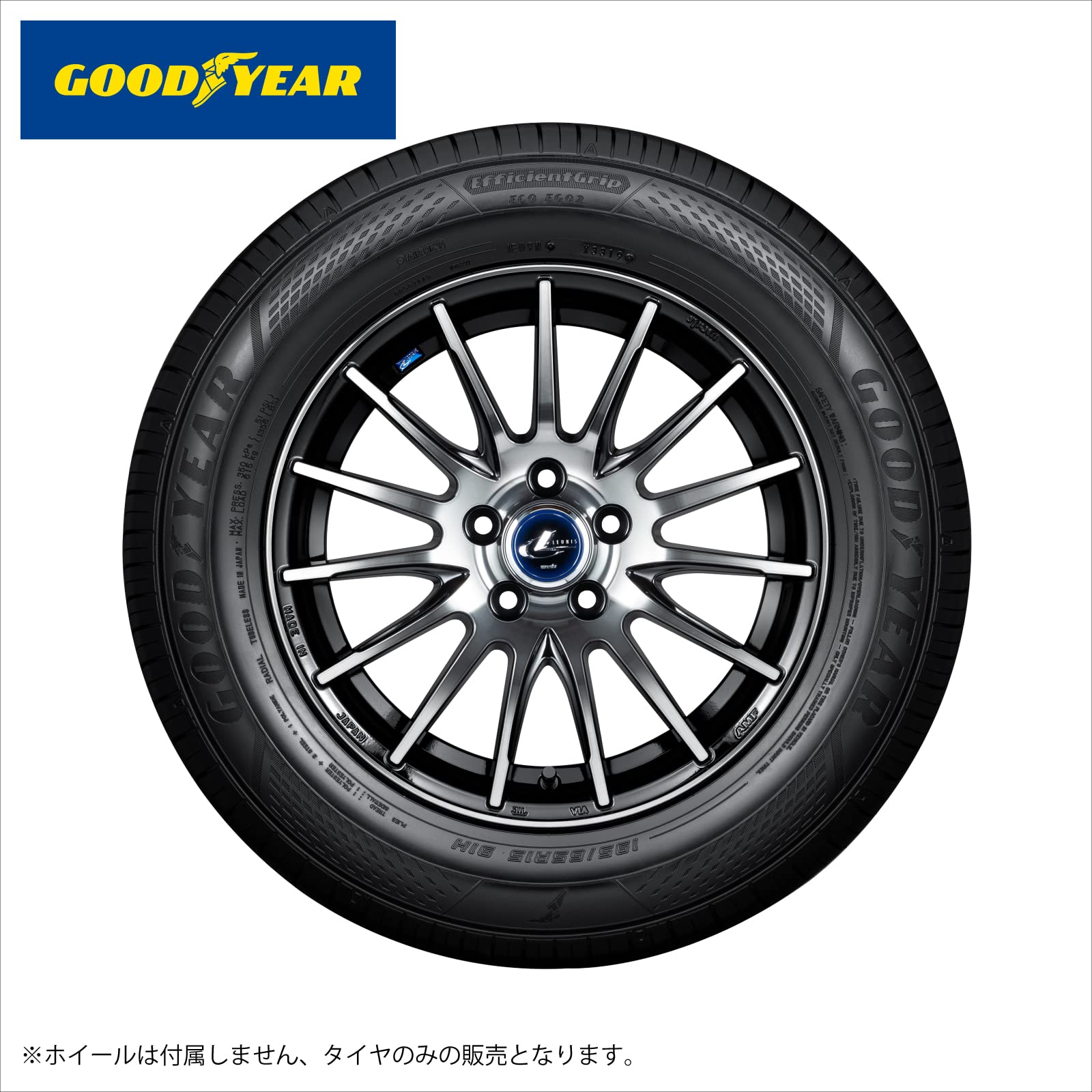 Amazon.co.jp: グッドイヤー(GOODYEAR) サマー 165/55R14 72V