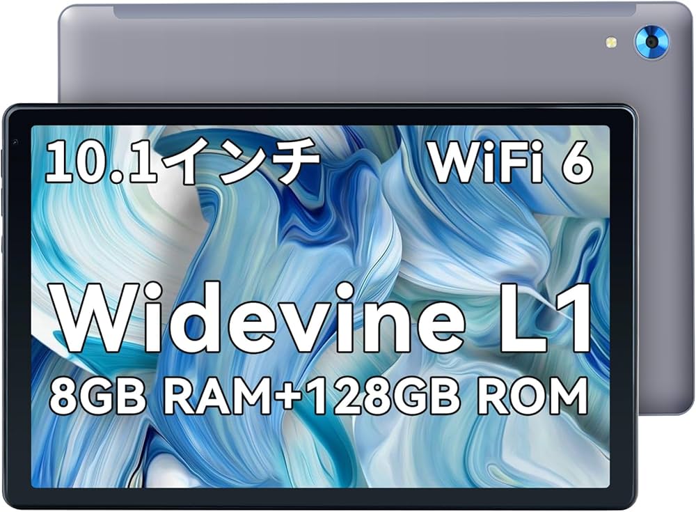 Amazon.co.jp: 【2024 新登場 Android 13 タブレット 10インチwi-fi