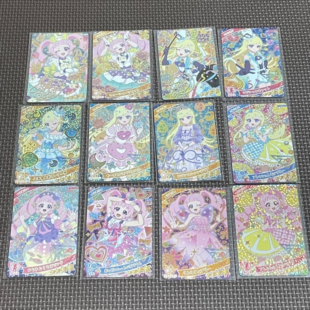 Amazon.co.jp: ひみつのアイプリ 1弾 2弾 アイプリカード シークレット