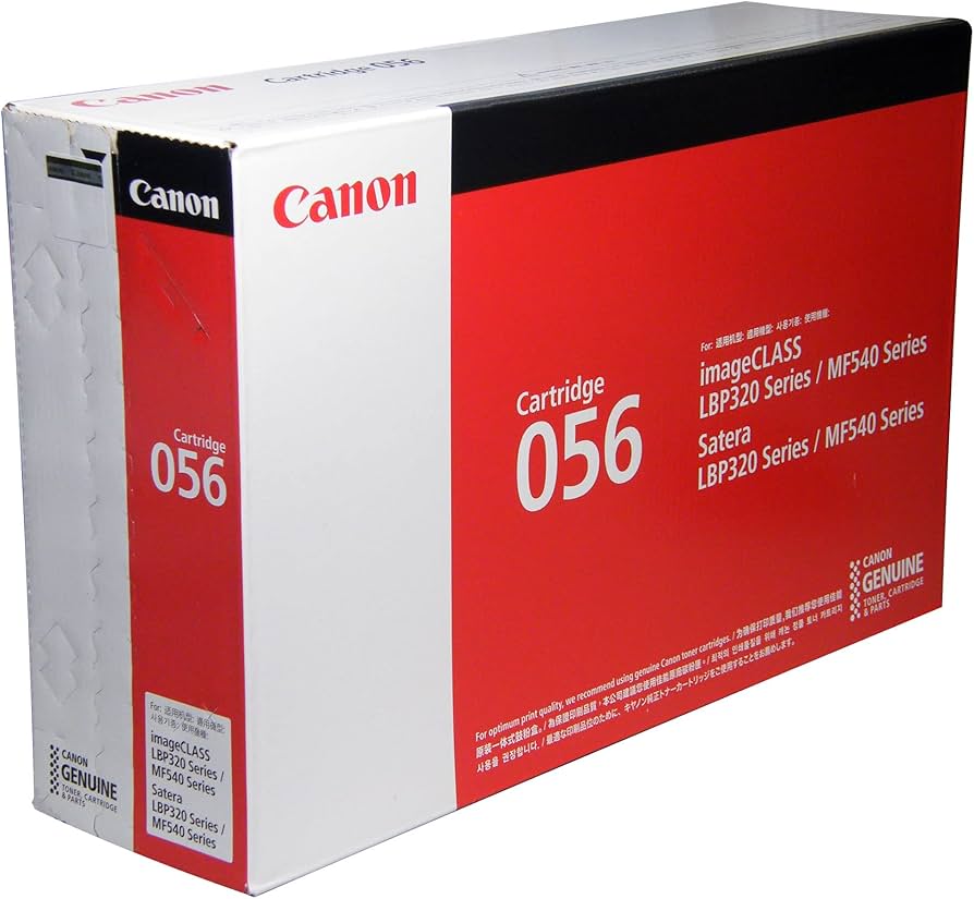 Amazon.co.jp: MITSHOP Canon／キヤノン トナーカートリッジ056 （CRG