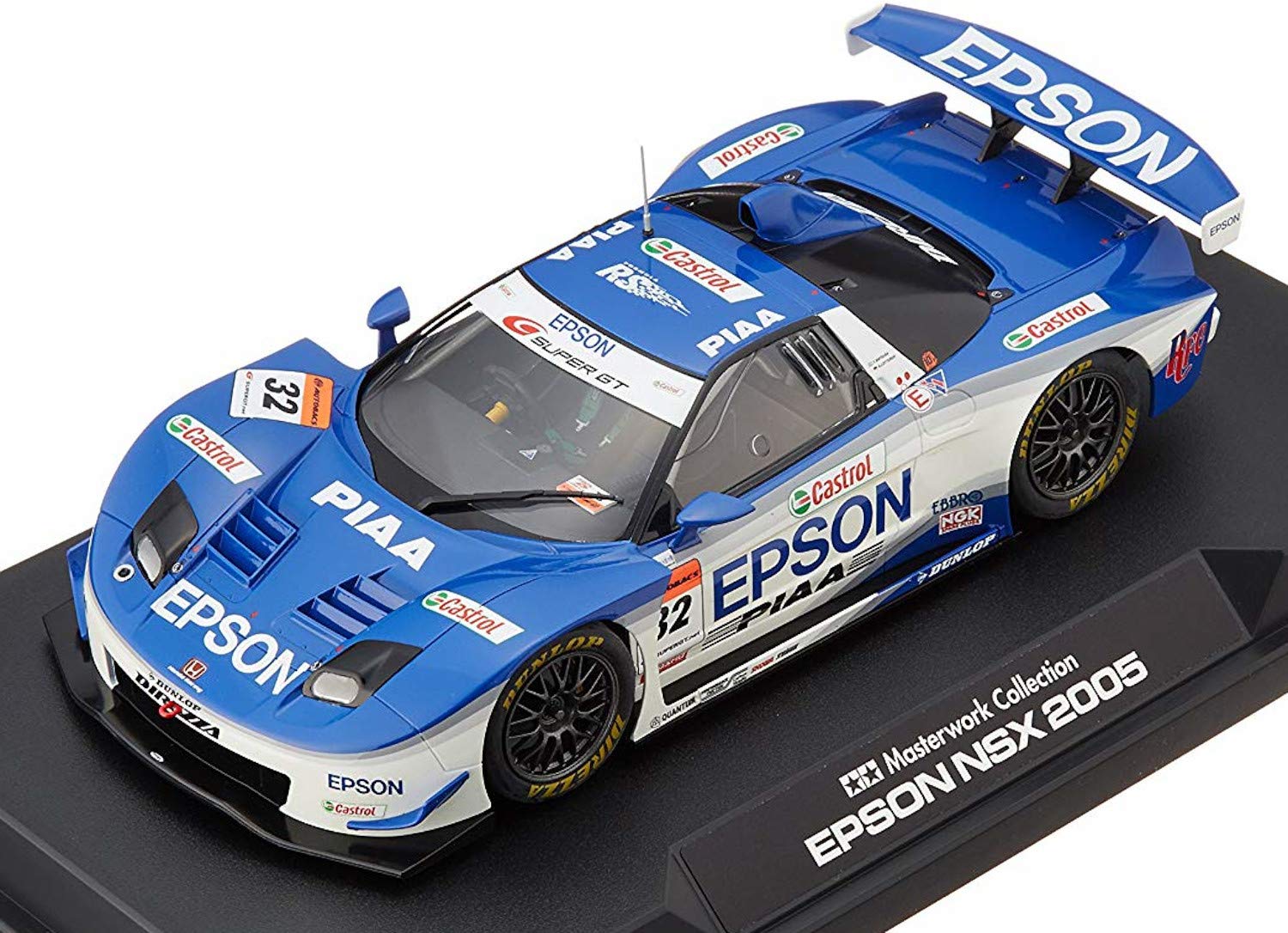 Amazon | タミヤ 1/24 マスターワークコレクション No.53 EPSON NSX