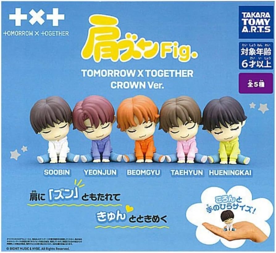 Amazon | 肩ズンFig. T X T CROWN Ver. × 全5種セット フルコンプ