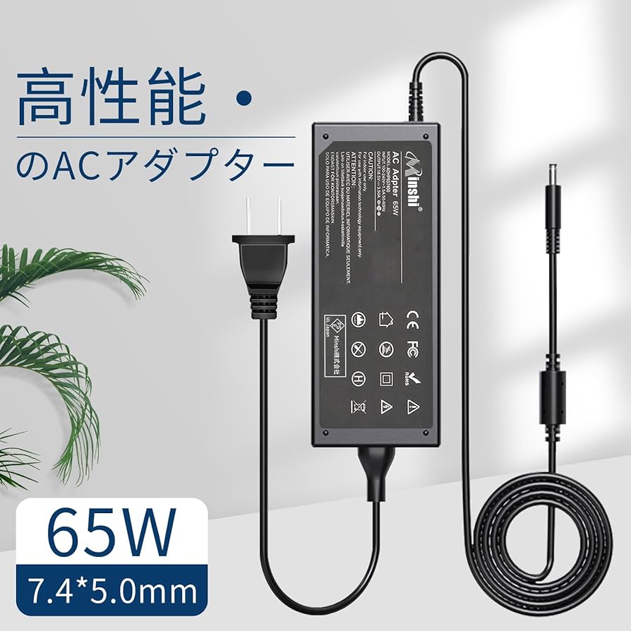 Amazon.co.jp: エイチピー HP対応 プラグサイズ 7.4*5.0mm 電源