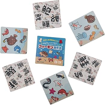 Amazon.co.jp: Edison Brain フィーモン 【同じキャラクターを探そう