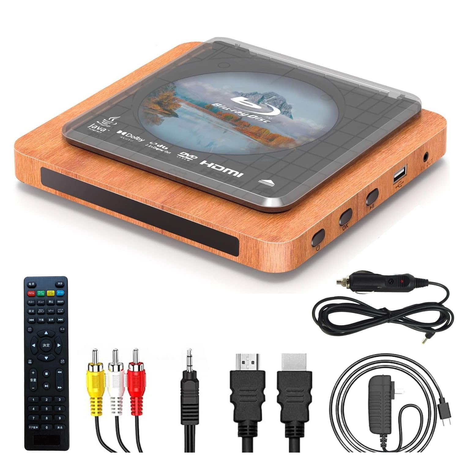 Amazon | ポータブルブルーレイプレーヤー DVDプレーヤー Blu-ray