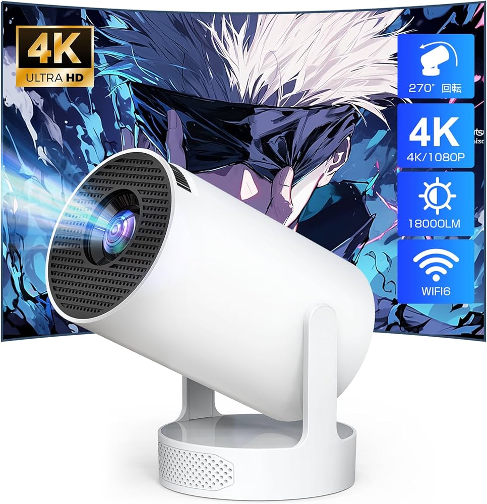 Amazon.co.jp: プロジェクター 家庭用 【2026最新Android TV搭載＆270