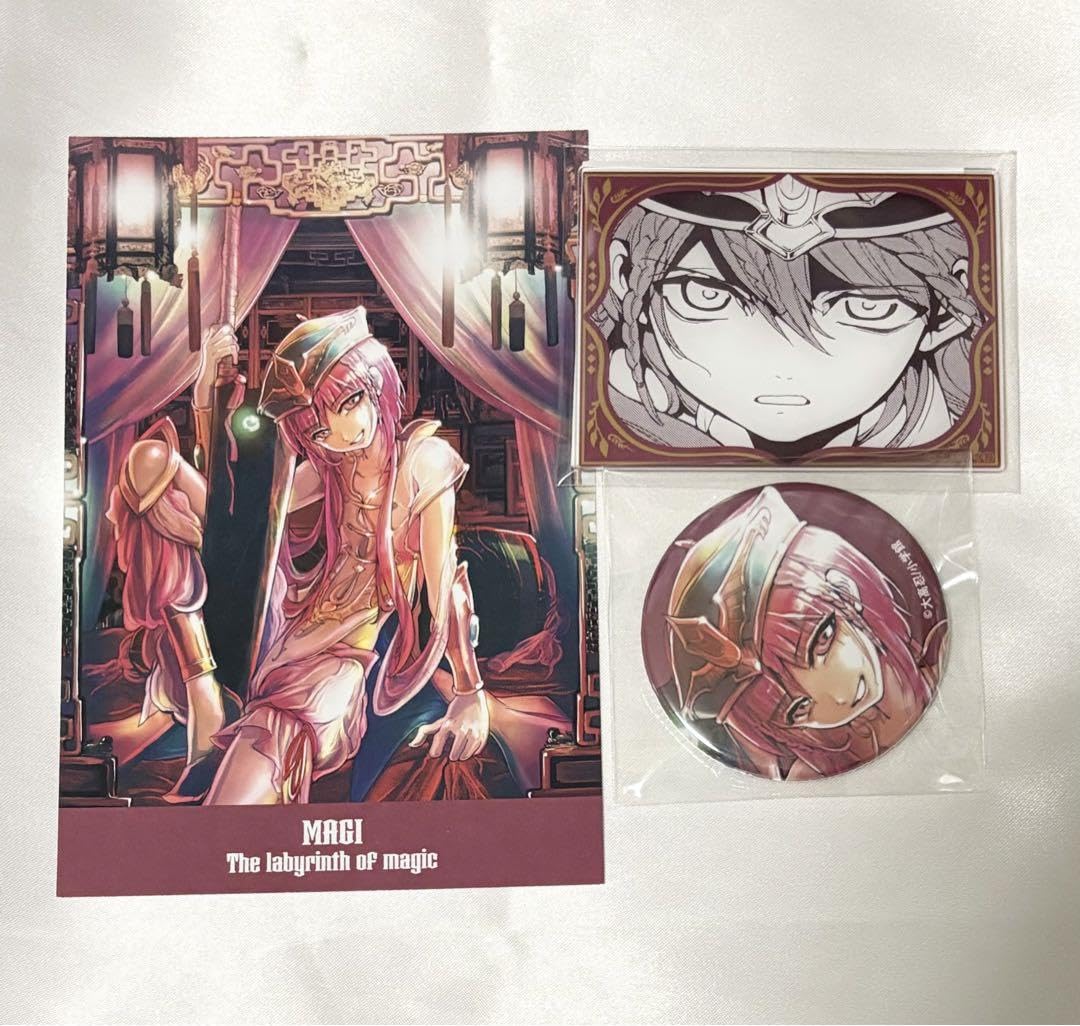 Amazon.co.jp: マギ P O P UP ポップアップ 練紅覇 ポストカード