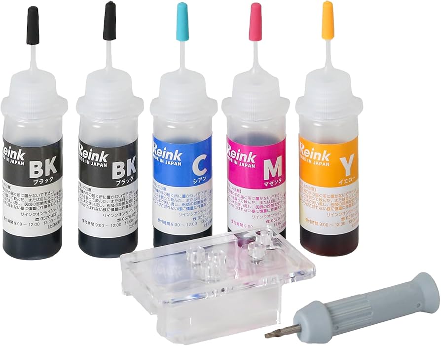 Amazon.co.jp: Canon キヤノン BC-365 BC-366 BC-365XL BC-366XL