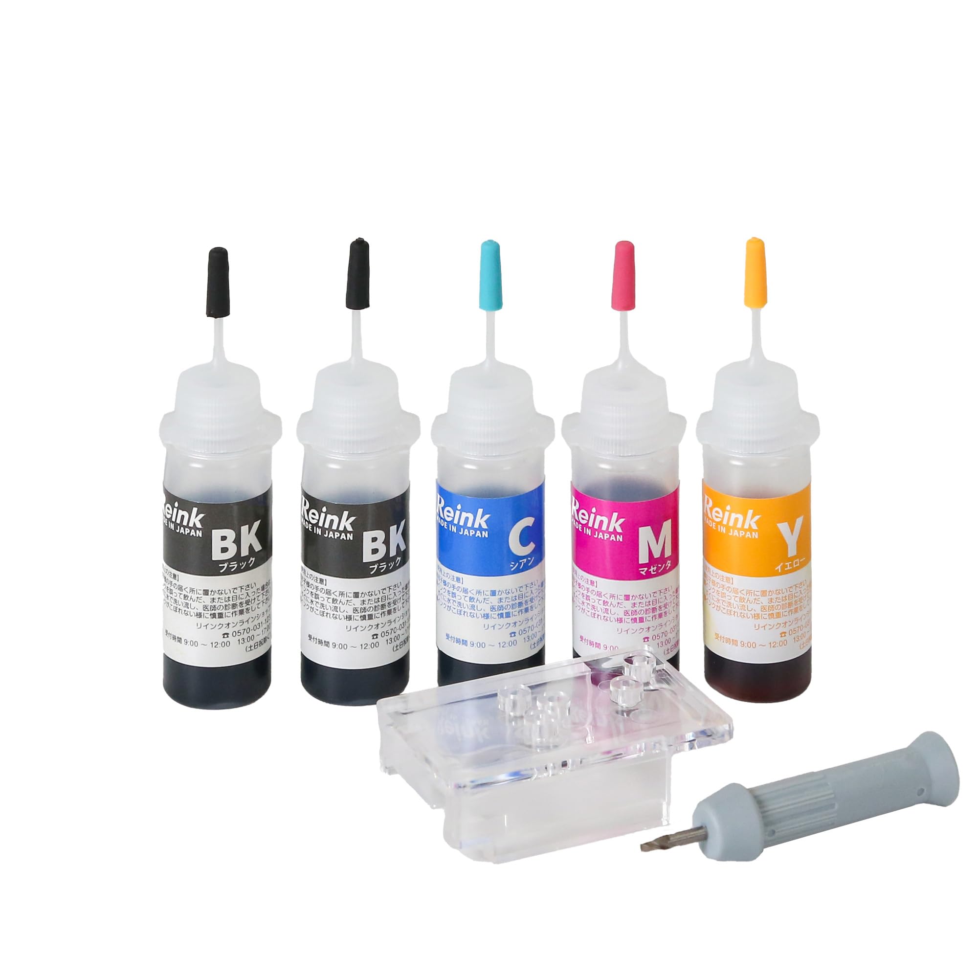 Amazon.co.jp: Canon キヤノン BC-365 BC-366 BC-365XL BC-366XL