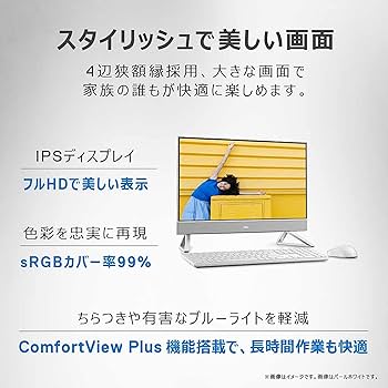 Amazon.co.jp: Dell Inspiron 24 AIO 5410 フレームレスデスクトップ