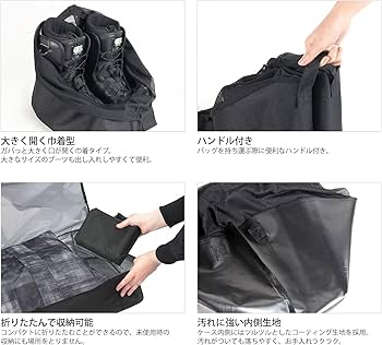 Amazon.co.jp: VAXPOT(バックスポット) ブーツケース スノーボード