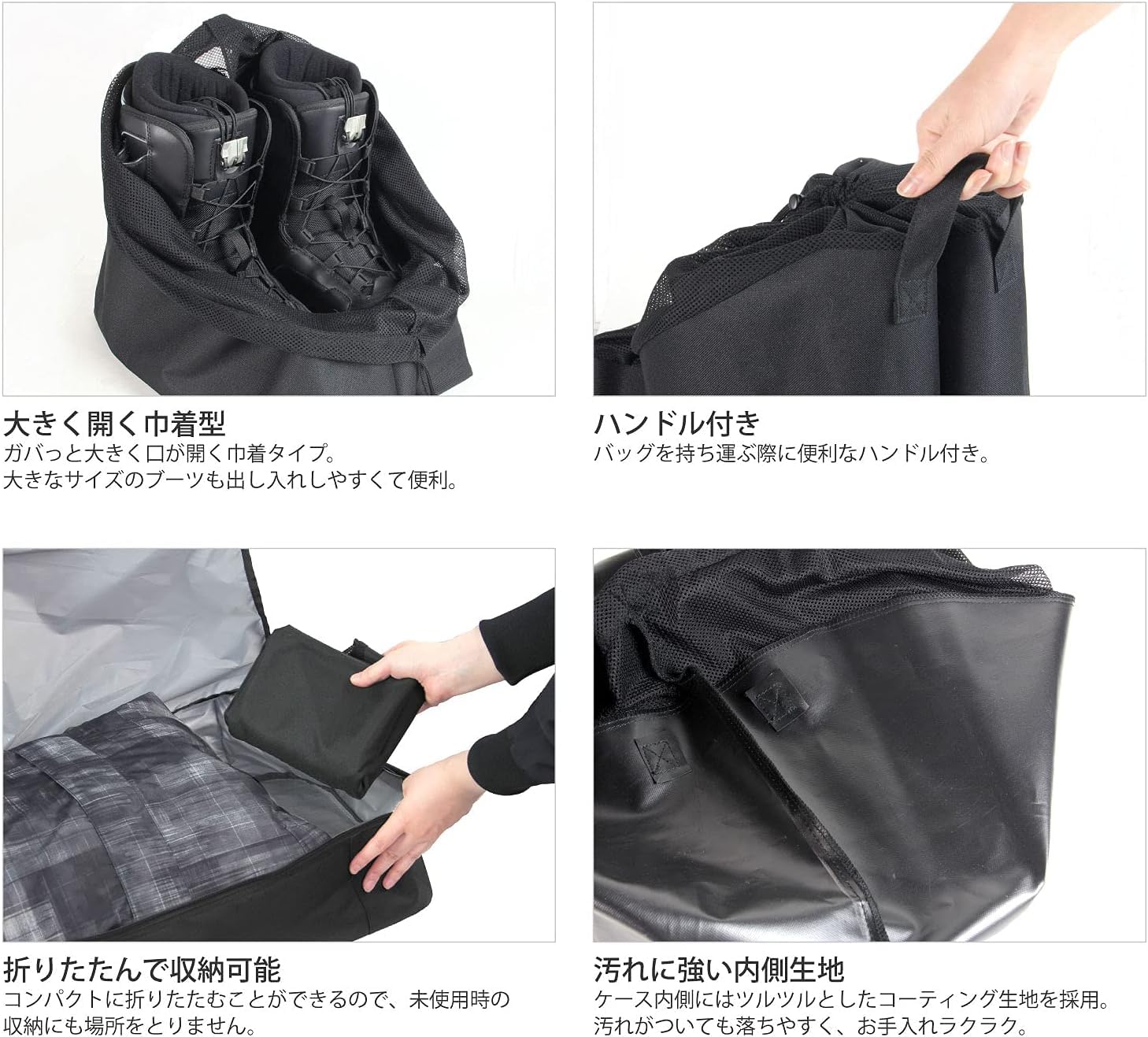 Amazon.co.jp: VAXPOT(バックスポット) ブーツケース スノーボード