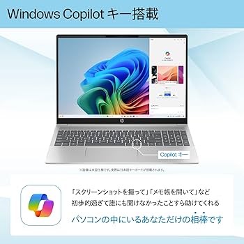 Amazon.co.jp: HP ノートパソコン Pavilion 16-af 16.0インチタッチ