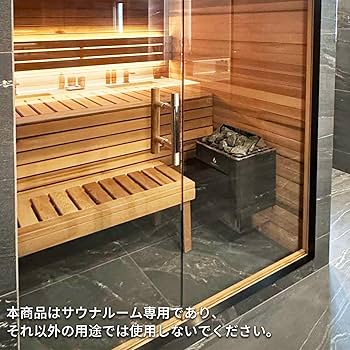 Amazon | サウナストーブ サウナヒーター 電気 6kW 200V 家庭用 ドライ